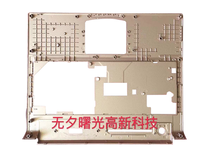 屏蔽电磁波干扰的笔记本电脑内层线路板